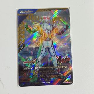 遊戯王 - サンダーボルト 25thの通販 by たか's shop｜ユウギオウなら