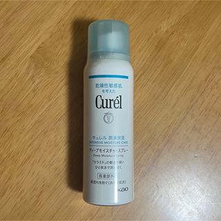 シャンソンケアリングセットの通販 by マガタマ｜ラクマ