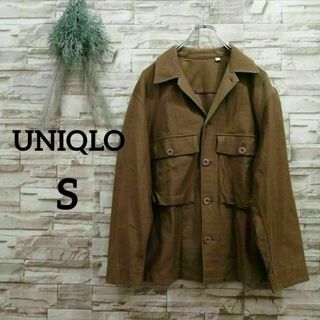 Needles - あいみょん 着用 needles ジャンプスーツ サイズ1 ユニ