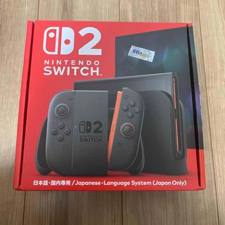 Nintendo Switch - ニンテンドースイッチ2 美品 本体のみの ジャンクの