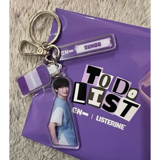 新品未開封 庄司浩平 ファンミーティンググッズ フレークシールAの通販