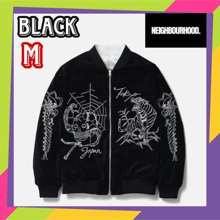 NEIGHBORHOOD（スカジャン）のフリマアイテム一覧