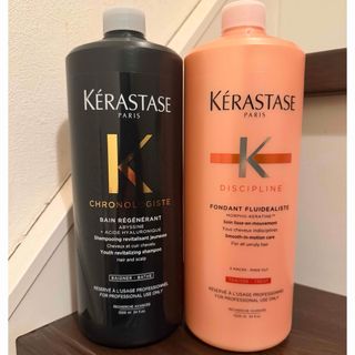 Hoyu - バイカルテ BYKARTE シャンプーCH トリートメントMS セットの