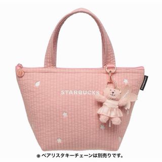新品 ジプソフィア gypsohila ピンク バック Sの通販 by enaways's