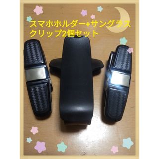 ランドクルーザープラド 150 木目調タイプ ドアハンドル ダーク