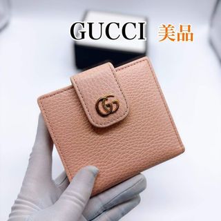 GUCCI - GUCCI(グッチ) 長財布 - 410100 パイソンの通販 by ブラン