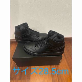 80's デッドストック カナダ軍トレーニングシューズ カナディアン