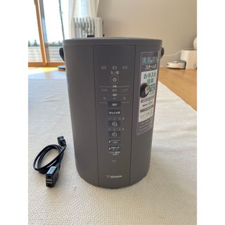 象印 - 未使用 象印 スチーム式加湿器 EE-RU50 WA 2025年式 ホワイトの