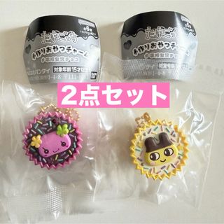 仮面ライダーギーツ 浮世英寿 簡秀吉 アクリルスタンド アクスタの通販