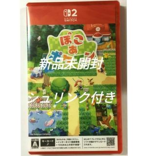 任天堂 - DS 3DSのソフト8本セット 《幼稚園〜小学生向け》の通販 by