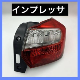 70ヴォクシー 70ノア用 純正カスタム LEDテールランプ 左右セットの