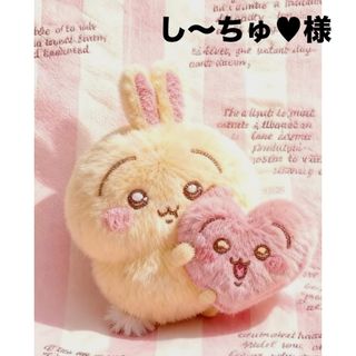 SNOOPY - クーナッツ2 スヌーピー ママの通販 by SNOOPY 19841025