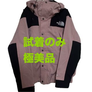 THE NORTH FACE - マウンテンライトジャケット ネイビー L 19ss 最終