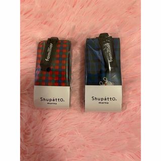 familiarのフリマアイテム一覧