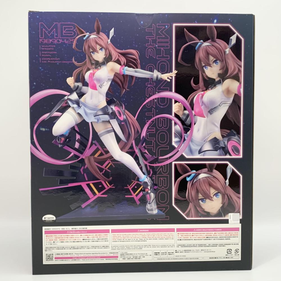 GOOD SMILE COMPANY - 【中古】未開封 1/7 ミホノブルボン ～栗毛の