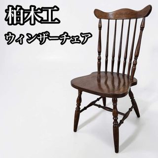 IKEA - IKEA TERJE FRÖSVI テリエ フロースヴィ 折りたたみチェアの