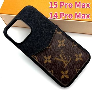 LOUIS VUITTON（iPhoneケース）のフリマアイテム一覧
