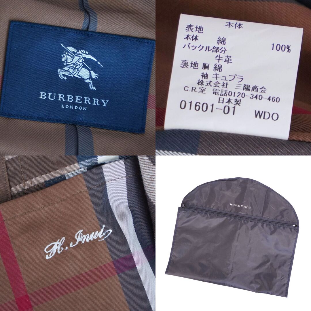 BURBERRY - 極美品 バーバリー ロンドン BURBERRY LONDON コート