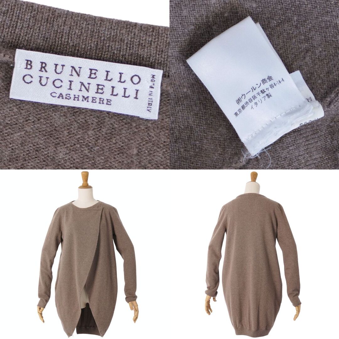 BRUNELLO CUCINELLI - 美品 ブルネロクチネリ BRUNELLO CUCINELLI