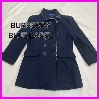 BURBERRY BLUE LABEL（テーラードジャケット）のフリマアイテム一覧