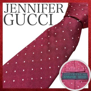 HERMES - エルメス ネクタイ 新品未使用タグ付きの通販 by US.393's