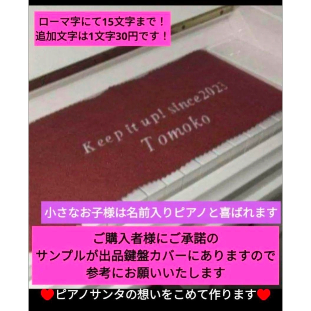 CASIO - 送料込み PX-770 CASIO privia 2019年製 激可愛い♥激美品の