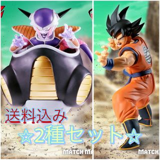 BANPRESTO - ドラゴンボール ロゼ ゴクウブラック フィギュア