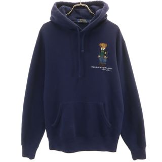 Supreme - コムドット やまと着用 Box Logo Hooded Sweatshirtの通販