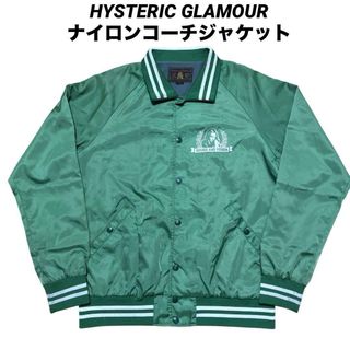 HYSTERIC GLAMOUR（ナイロンジャケット）のフリマアイテム一覧
