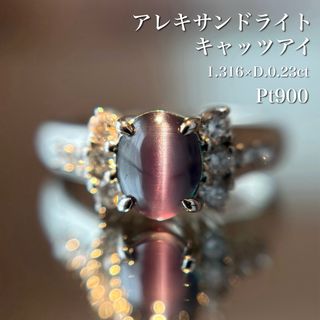 ete - 【ete】k10PG クレールカットリング(ピンキーリング)の通販 by