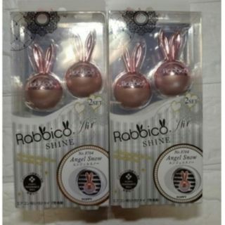 ハッピーヘルナンデスの通販 by サンデー｜ラクマ