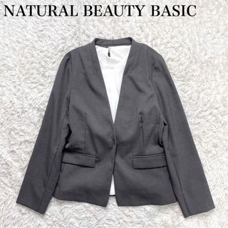 NATURAL BEAUTY BASIC（ノーカラージャケット）のフリマアイテム一覧