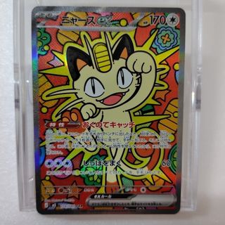 ハズビンホテル カード 2nd ルシファーの通販 by のん's shop｜ラクマ