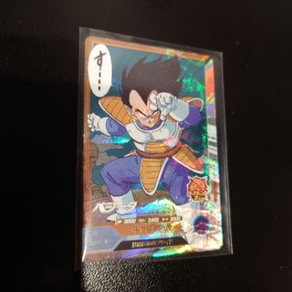 ドラゴンボール - ドラゴンボールZデータカードダス2 ゴジータ4の通販