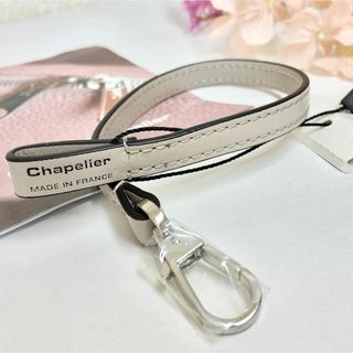 Herve Chapelierのフリマアイテム一覧