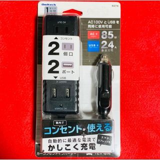 ハッピーヘルナンデスの通販 by サンデー｜ラクマ