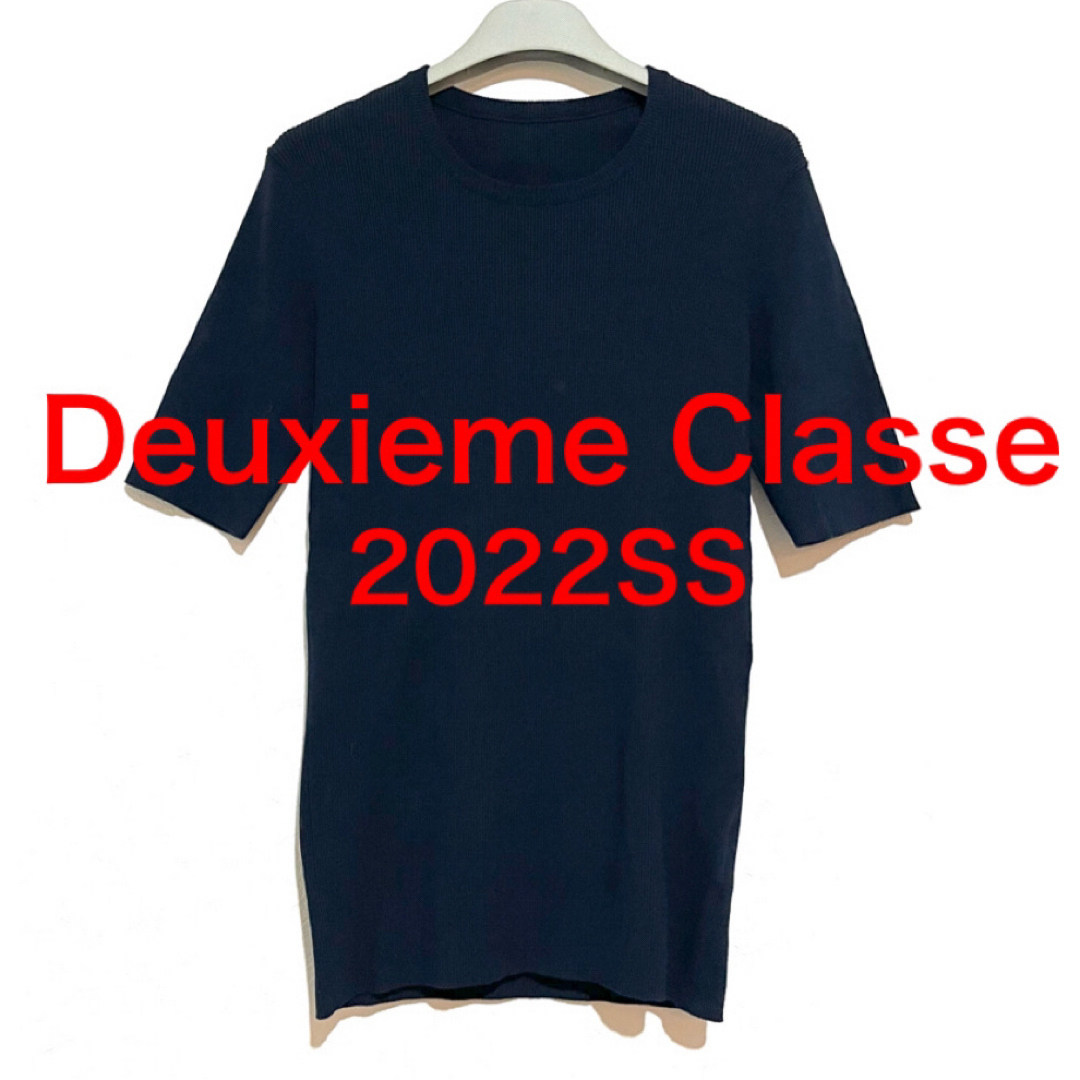 DEUXIEME CLASSE - DINER B RIB クルーネックプルオーバー