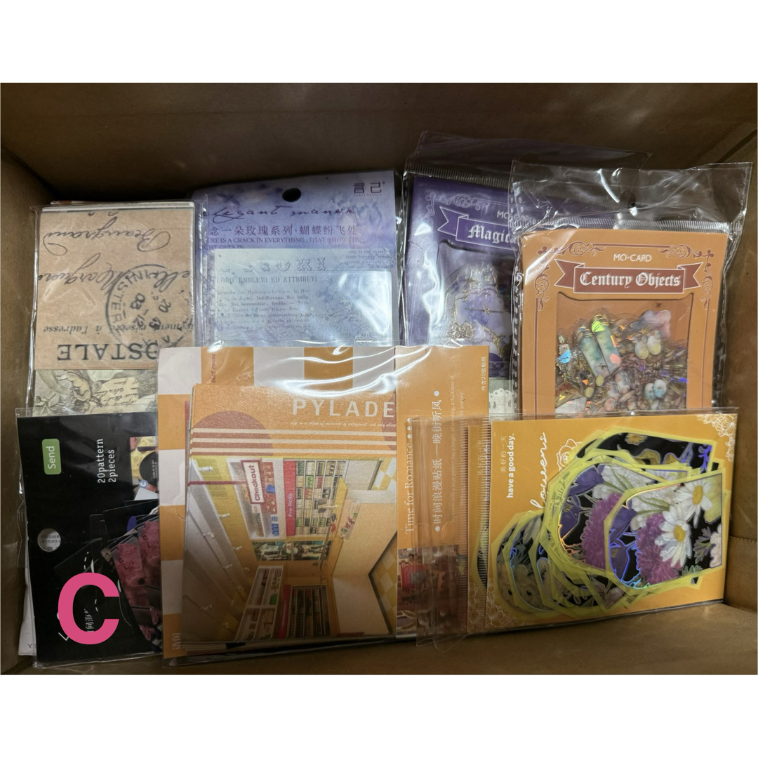 お得セット❗️HAPPY BOX C コラージュ素材セット 60サイズ箱詰めの