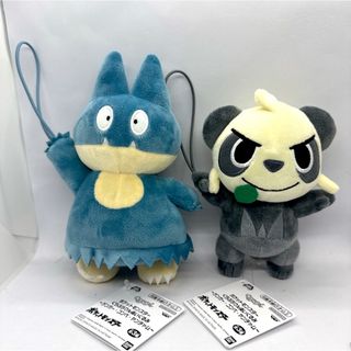 ポケモン - ポケモンセンター 2019ハロウィン ピカチュウ ミミッキュ