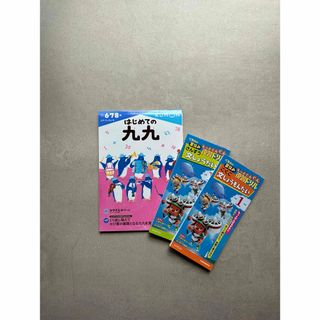KUMON - 公文 国語F（ⅠⅡ）2006.12版 解答書の通販 by ケセラ