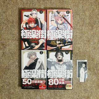 初版未開封希少品 ONE PIECE学園 10 ワンピース学園 同梱カード・ロー