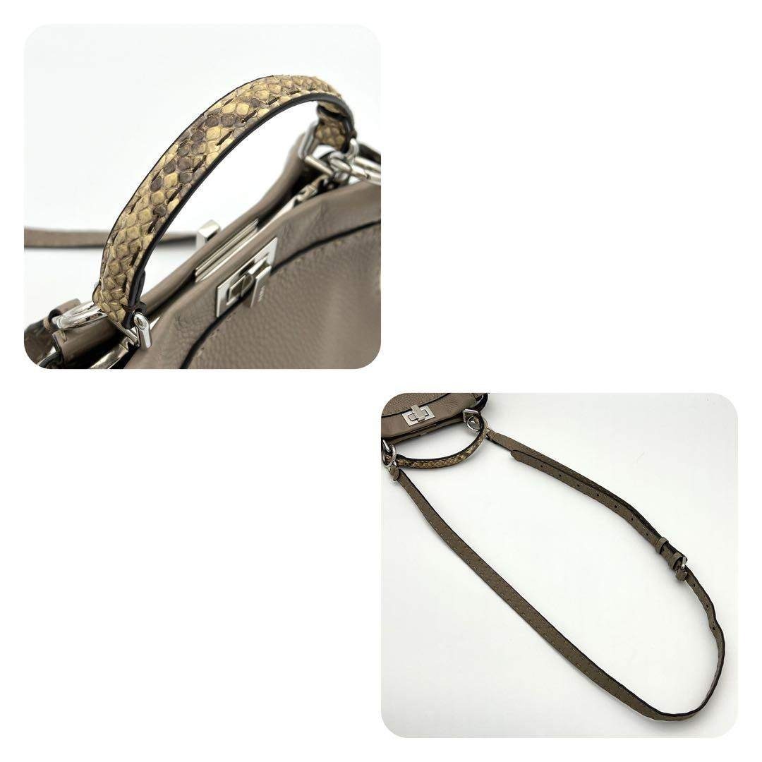 FENDI - FENDI フェンディ ピーカブー ミニ セレリア バッグ パイソン