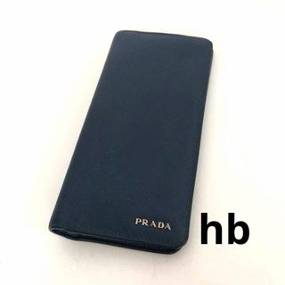 PRADA（財布 ・ ブルー・ネイビー/青色系）のフリマアイテム一覧
