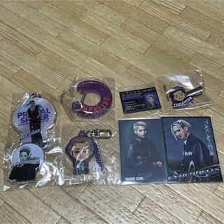 新品】MAZZEL Only You アクスタ ネームキーホルダー NAOYAの通販 by