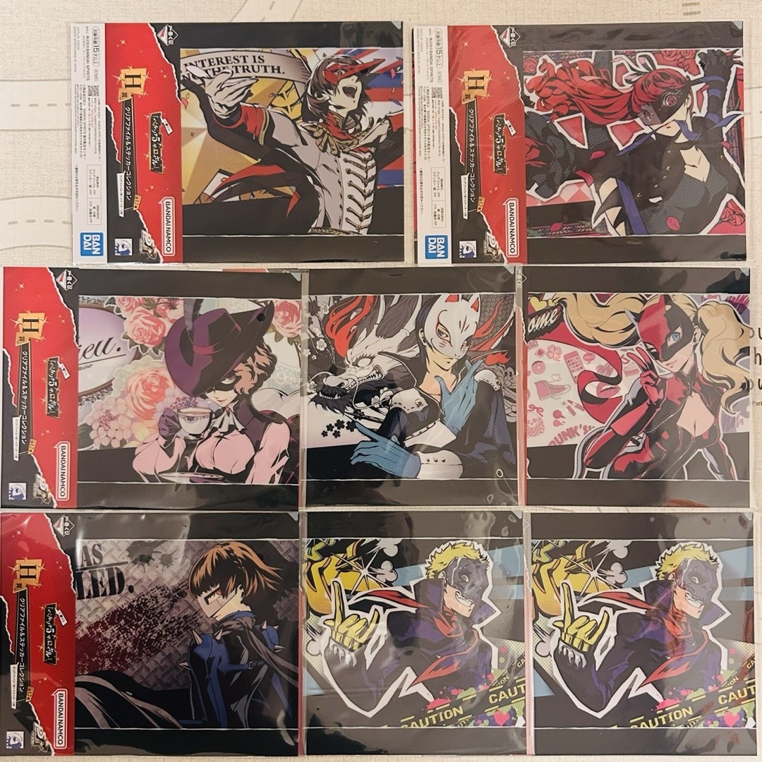 一番くじ ペルソナ5 ザ・ロイヤル ラストワン賞 B賞 フィギュア