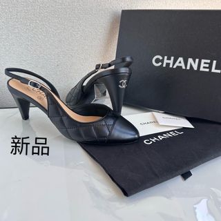 CHANEL（ハイヒール/パンプス）のフリマアイテム一覧