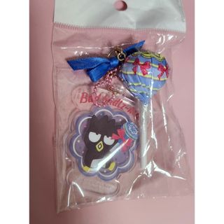 貴重品 ブラントンボトルキャップ フルコンプリート 台座セット の通販