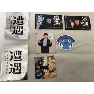 あいみょん サーチライト 甲子園 AIMYONS 36 マフラータオル グッズの