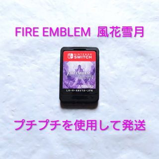 任天堂 - 任天堂 ゲームウォッチ パラシュートの通販 by レトロ shop
