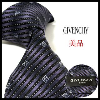 GIVENCHY（ネクタイ）のフリマアイテム一覧